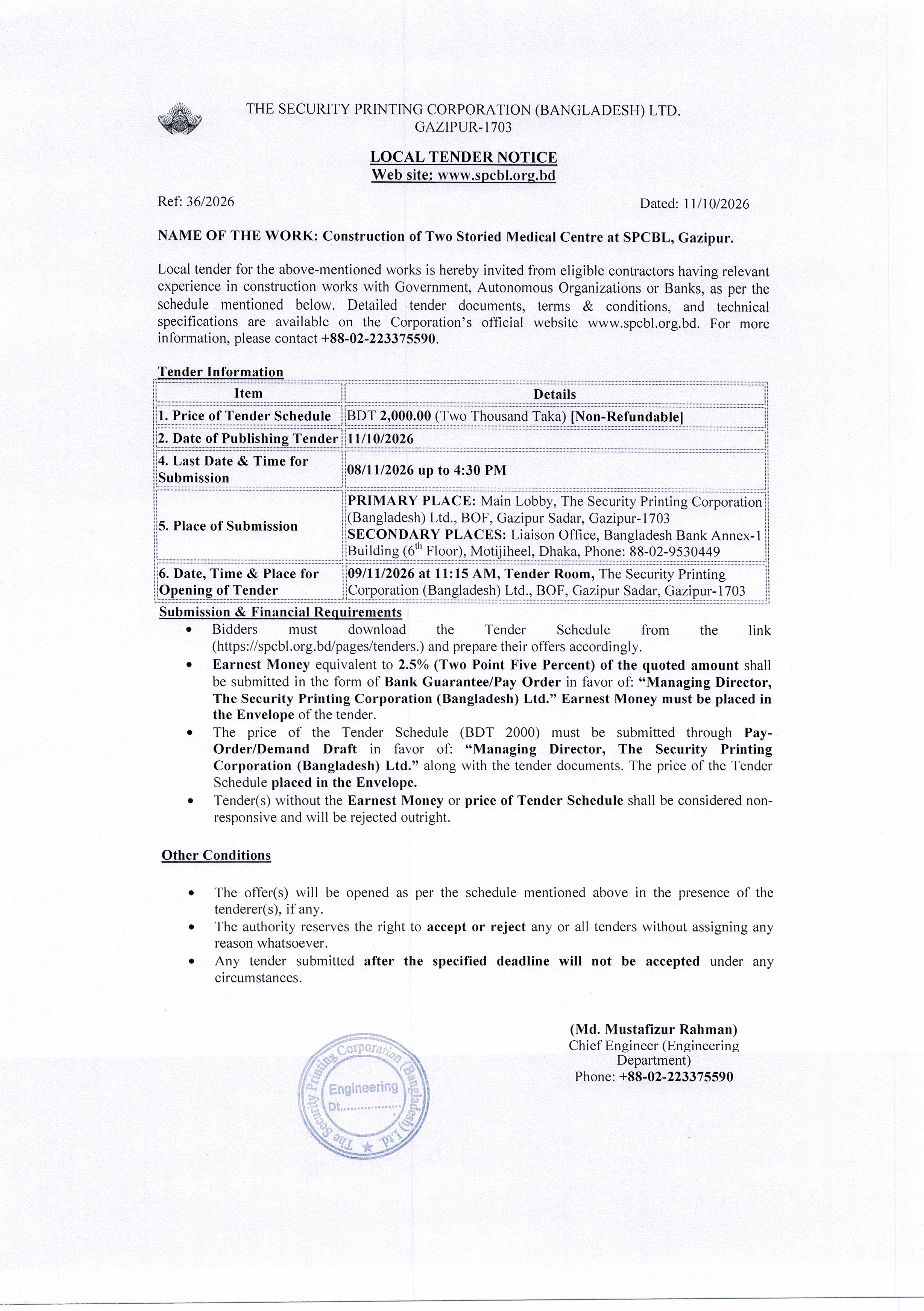 Construction of Two Storied Medical Centre at SPCBL, Gazipur