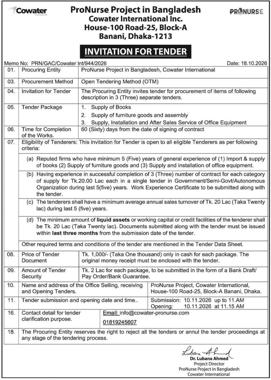 INVITATION FOR TENDER – Supply of Books; Supply of furniture goods and assembly; Supply, Installation and After Sales Service of Office Equipment (3 separate tenders)